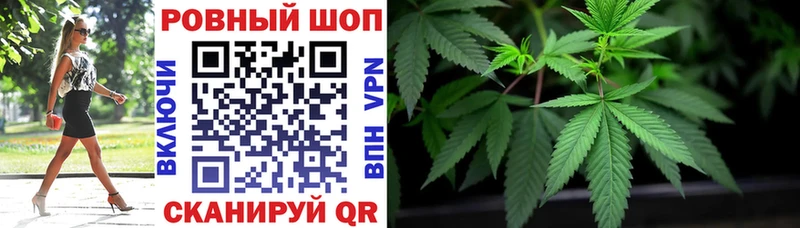Наркошоп купить APVP  Каннабис  МЕФ  Гашиш  Кимовск