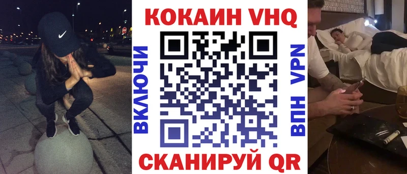 Кокаин Перу Кимовск