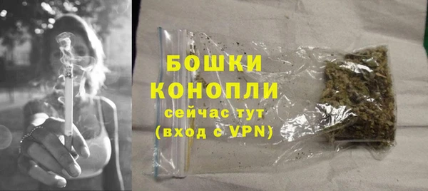 марки lsd Осташков