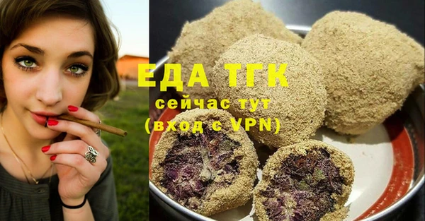 марки lsd Осташков