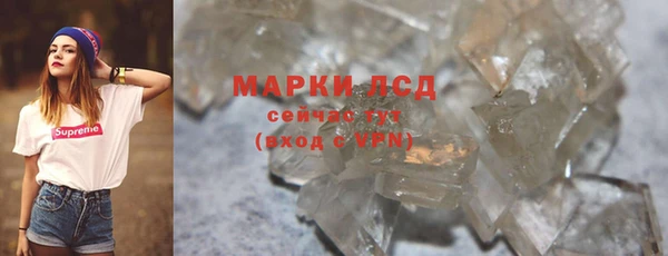 ALPHA PVP Остров