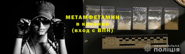 марки lsd Осташков