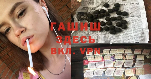ALPHA PVP Остров