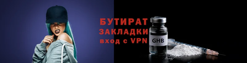 ALPHA PVP Остров