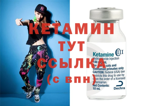 марки lsd Осташков