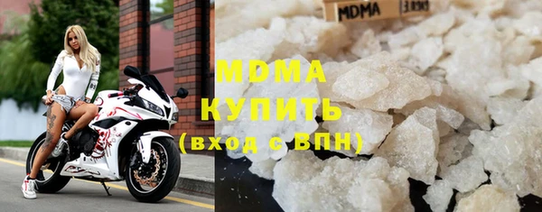 ALPHA PVP Остров