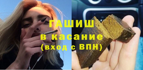 ALPHA PVP Остров