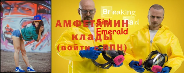 ALPHA PVP Остров