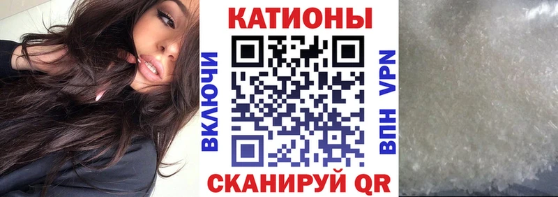 Мефедрон мяу мяу  Купить где  Кимовск 