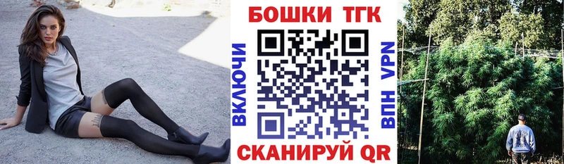 Купить  Кимовск  Конопля White Widow 